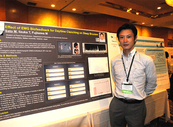 2011年国際学会発表（国際歯科補綴学会 ICP アメリカハワイにて）